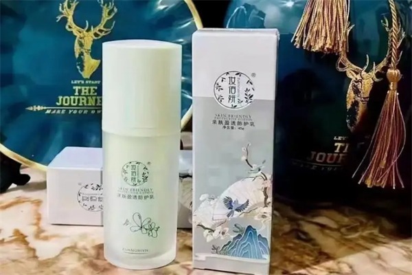 妆佰妍化妆品