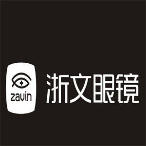 浙文眼镜