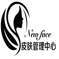 首尔皮肤管理