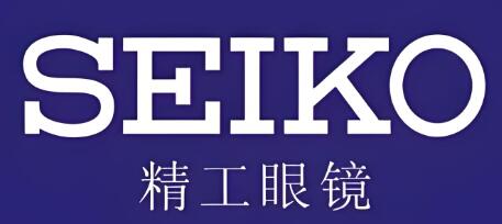 精工眼镜