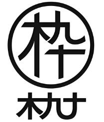 木九十眼镜加盟