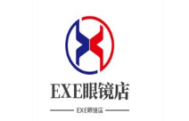 EXE眼镜店加盟
