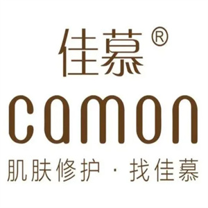 佳慕祛痘皮肤管理