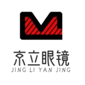 京立眼镜加盟