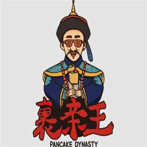 裹亲王煎饼果子