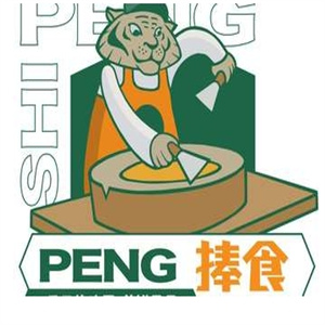 捧食煎饼果子