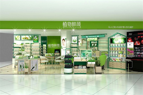 植物鲜颜化妆品