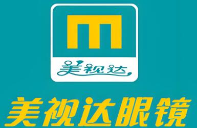 美视达眼镜加盟