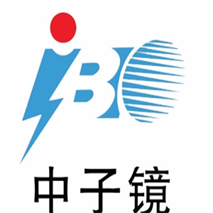 近视中子镜
