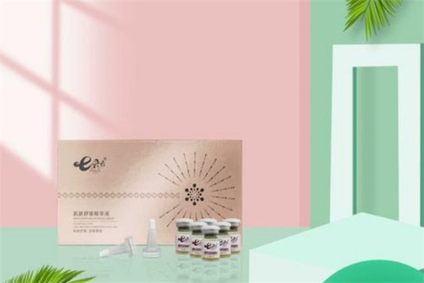 七朵云化妆品