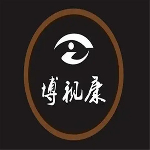 博视康眼镜