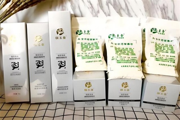 玉金佰草中药面膜
