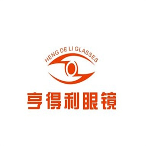 亨得利眼镜
