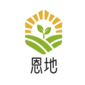 恩地化妆品