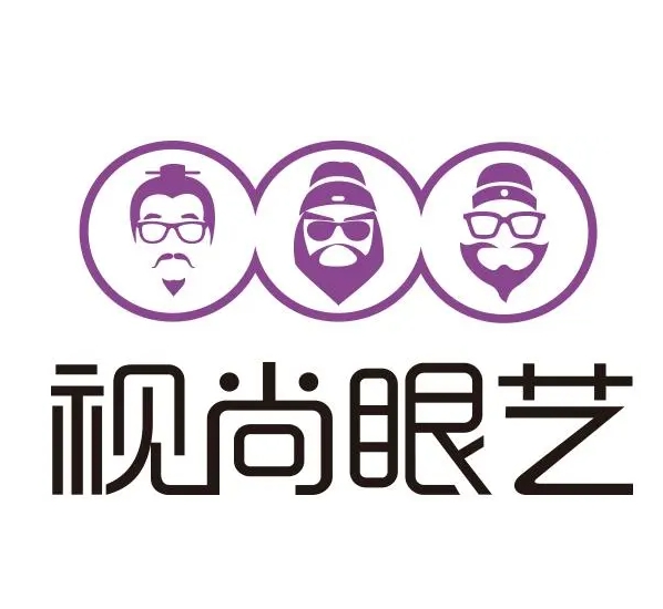 视尚眼艺眼镜加盟