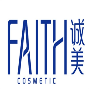 诚美护肤品
