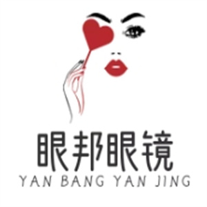 眼邦眼镜