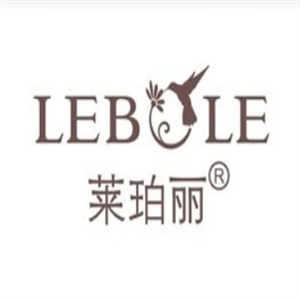 莱珀丽化妆品
