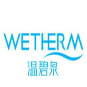 温碧泉面膜