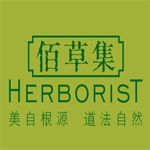 佰草集护肤品