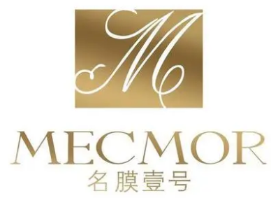 名膜壹号护肤品