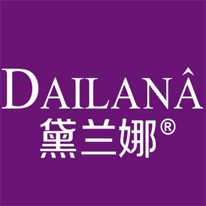 黛兰娜毛孔洗澡