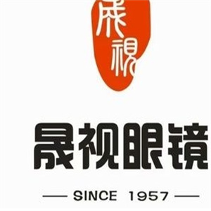 晟视眼镜加盟