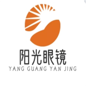 阳光眼镜加盟