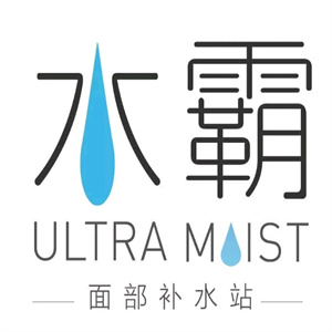 水霸面部补水站