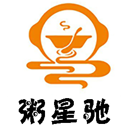 粥星驰加盟