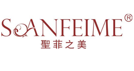 圣菲之美护肤品