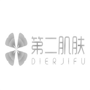 第二肌肤美容院加盟