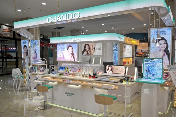 自然堂实体店