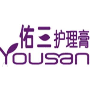 佑三护理膏