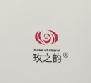 玫之韵护肤品