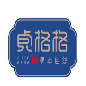 贞格格护肤品