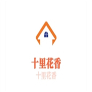 十里花香护肤品
