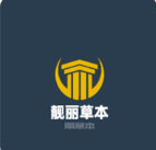 靓丽草本护肤品