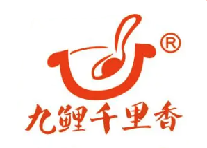 九鲤千里香馄饨