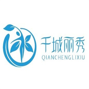 千城丽秀减肥