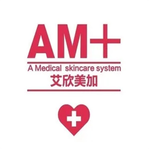 艾欣美加护肤品