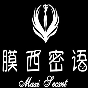 膜西密语化妆品