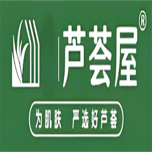 芦荟屋护肤品