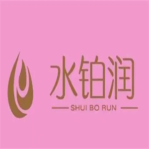 水铂润美容院加盟