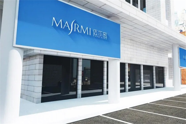 迈尔密减肥店