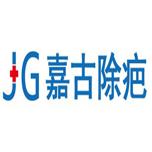 嘉古除疤加盟
