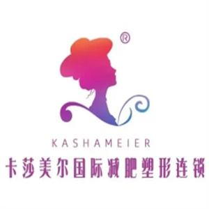 卡莎美尔机器人减肥加盟