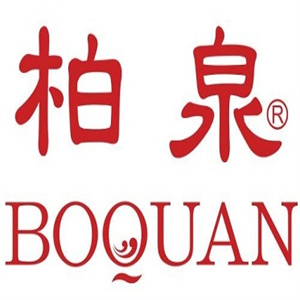 柏泉化妆品