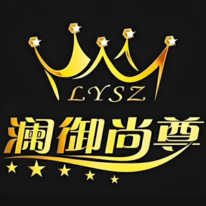 澜御尚尊美体瘦身