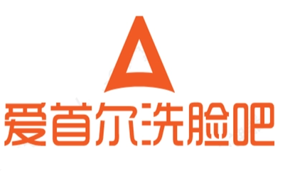 爱首尔洗脸吧